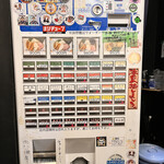 煮干らーめん 川むら - 