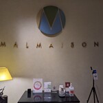 スペシャリティレストラン マルメゾン - 