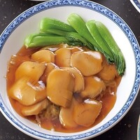 あわびのオイスターソース煮