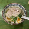 琉球新麺 通堂 新横浜ラーメン博物館店