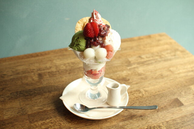 HAGI CAFE, Tokyo, Japan
