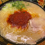 Ichiran - 