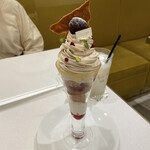 Rokushitan Kafe Shibuya Toukyou - 