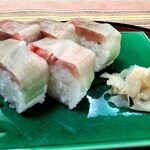 Sushi Kei - 