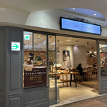 Boulangerie JEAN FRANCOIS - 