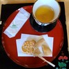 首里城茶屋