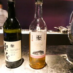 NH - 丸七製茶のボトリングティー