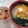 東大和市役所 食堂