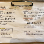 cafe nicori - 3月のメニューです。月替わりでInstagramでお知らせを見る事ができますよ。