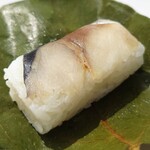 Kakinohazushi Hirasou Nara Meihinkan - 柿の葉ずし・鯖