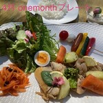 aromaterapi-andokafebu-be - 4月one monthプレート桜の香り広がるスプリングプレート