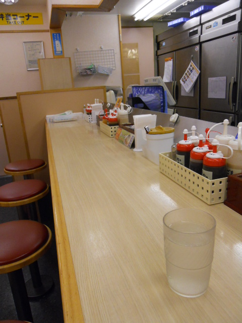 Matsuya Nakano Te photo 4