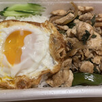 さいとう食堂 - 【ガパオプロテイン】鶏ささみのガパオをテイクアウト。