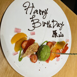 ビーフキッチン 横浜店 - 