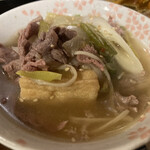 町田酒場 輝一 - 