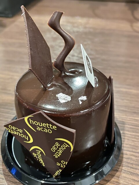 Chouette Cacao photo 5