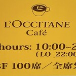 ロクシタンカフェ SHIBUYA TOKYO - 