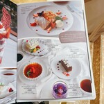 ロクシタンカフェ SHIBUYA TOKYO - 