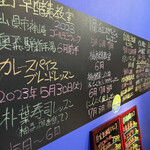 発酵料理のお店 麹 - 