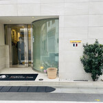 ナベノ-イズム - 