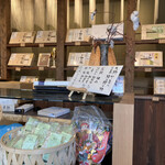 Miwa Soumen Nagashi - 入口売店