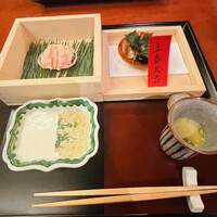 山乃尾 - 