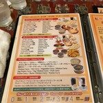 リトルスパイス - 