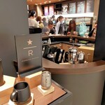 スターバックス・コーヒー - RESERVE店