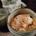 Sasuraibito - 麻婆豆腐