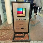 JAM CAFE - 