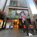 地鶏とお酒×完全個室 鳥心はなれ - 外観☆