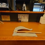 自家製手もみ麺 鈴ノ木 - 配膳前のカウンター