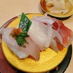 Kaitensushi Sushimaru - 