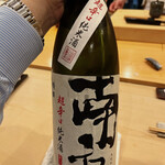 鮨 しゅん輔 - 和歌山の銘酒