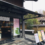 マールブランシュ - 