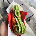 マールブランシュ 嵐山店 - 