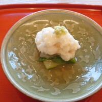 京都和久傳 - 