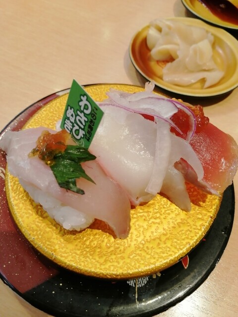 Kaiten Sushi Sushimaru Foreo Hiroshima Higashi Ten
