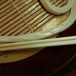 鬼うどん 金田 - 