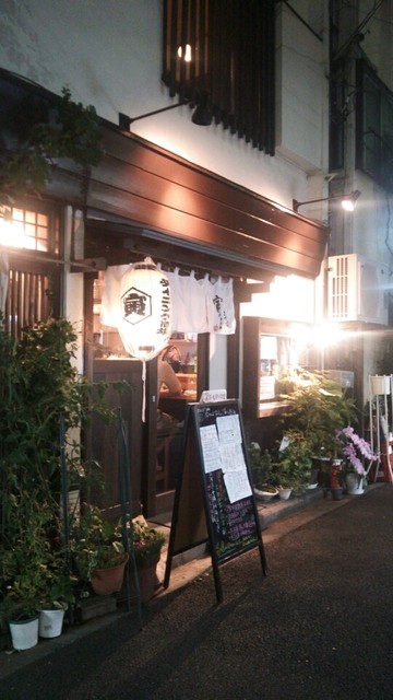 田無でおすすめの居酒屋 肉料理や海鮮料理が味わえる10選 食べログまとめ