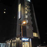 天然温泉 天都の湯 ドーミーイン網走 - 