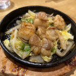 Takoyaki To Horumon Sakaba Eeyan - 