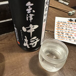 勝手口 ひまり屋 - 