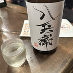 勝手口 ひまり屋 - 