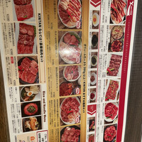 原宿焼肉 KINTAN - 