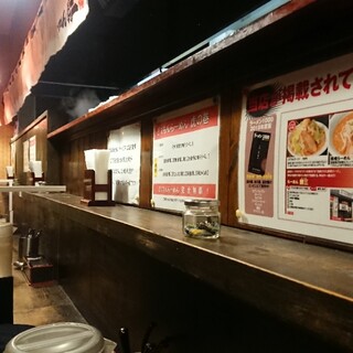 らーめん 勝三_2