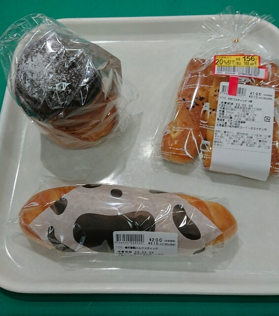 パン工場 イオン苫小牧店 - 苫小牧（パン）