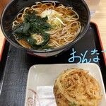 名代 箱根そば - 