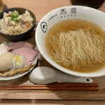 ramen 雨燕 - 白醤油ラーメン 御飯セット(炊き込みご飯)♡
