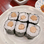 鮨処 音羽 - 牛蒡巻き